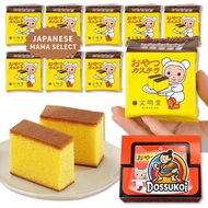 Bunmeido Mini Castella Cake – 9 Individually Wrapped Pieces | Soft & Fluffy Japanese Sponge Cake | 3