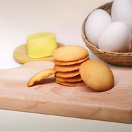 【香港必買手工曲奇伴手禮】低升糖原味牛油鷄蛋餅・脆曲奇