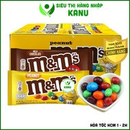 [Box of 24 packs] American M&M milk peanut chocolate, M&M chocolate, genuine MM chocolate