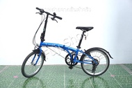 จักรยานพับได้ญี่ปุ่น - ล้อ 20 นิ้ว - มีเกียร์ - ยางตัน - Dahon SUV D6 - สีน้ำเงิน [จักรยานมือสอง]