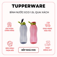 [Tupperware] Eco 1.5L Water Bottle With Handle