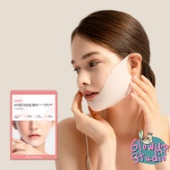YAKSON BEAUTY PDRN Facial Lifting Patch