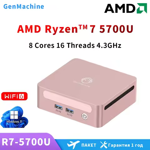 GenMachine Mini PC AMD Ryzen7 5700U Win11 R7 5700U RAM 32G SSD 512GB~2TB Dual Channel Office Gaming 