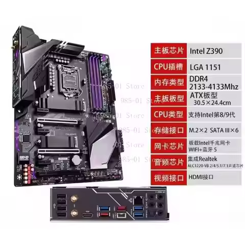 DDR4 dual channel Z390 GAMING X Z390 UD Z390 AORUS ELITE Motherboard