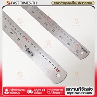 Stainless Steel Ruler Available In Sizes 60 cm (24") 100 (36") Feet Foot