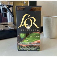 Lor Espresso Aluminium Coffee Capsules - Hazelnut 10 capsules per box