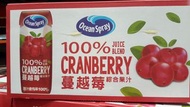 Ocean Spray優鮮沛 蔓越莓100%綜合果汁 每瓶200毫升X18入-吉兒好市多COSTCO代購