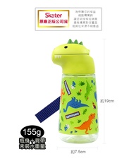 (日貨)Skater x恐龍 吸管水壺/隨身瓶/冷水壺/水壺/運動水壺(420ml)-綠色