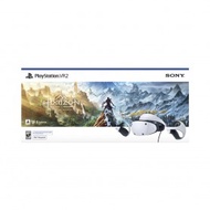 索尼(SONY) PlayStation® VR2 頭戴裝置《地平線 山之呼喚》組合包