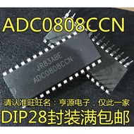 1 Piece ADC0808 ADC0808CCN DIP-28