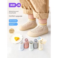 Baby Floor Shoes Indoor Home Anti-Slip Toddler Shoes