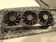 Gigabyte RTX 2070 Super
