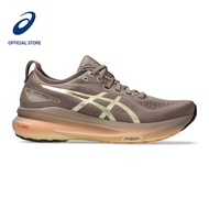 ASICS Men GEL-KAYANO 31 LUXE Running Shoes in Luxe/Taupe Grey