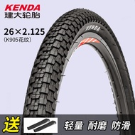 Jianda 26-Inch Bicycle Tire Inner and Outer Tire Mountain Bike Tire 26x1.50/1.75/1.95/2.125
