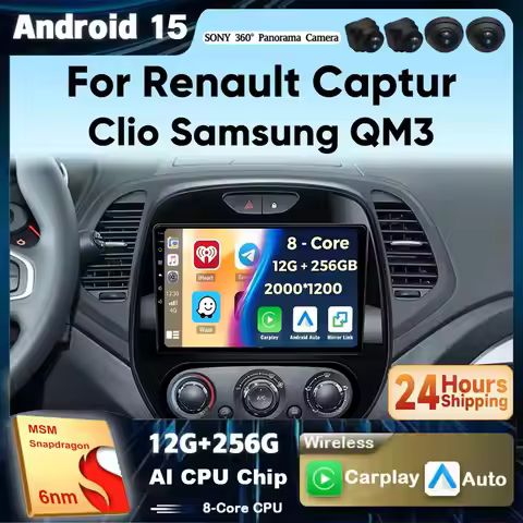 Android 15 Car Radio For Renault Captur Clio Samsung QM3 2014 2015 2016 2017 2018 Wireless Carplay A