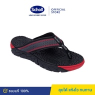 Scholl รองเท้าสกอลล์-บราซิลเลี่ยน v Brazillian V รองเท้าแตะคีบ สำหรับผู้ชายและผู้หญิง รองเท้าสุขภาพ General Comfort เบา ท xbx