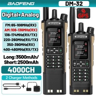 Baofeng DM-32 GPS DMR Digital Analog APRS Walkie Talkie AES256 Encryption Air Band FM AM GMRS Dual B