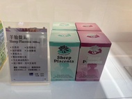 現貨🔥100 粒綠盒 、60粒粉盒激抵優惠香港行貨✅Organic Nature Sheep Placenta  澳至尊羊胎素