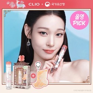 [CLIO] Crystal Glam Tint (25 Colors)