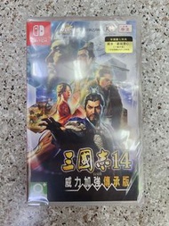 全新 switch/ps5 遊戲 三國志14 with 威力加強傳承版 中文版