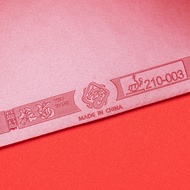 Bộ Dụng Cụ Thể Thao JOOLA Red Wave Sea 2024 Phiên Bản Trong Suốt Không Cần Phun Tính Chất Ngược Chiề