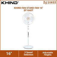 KHIND FAN STAND FAN 16" SF1660T
