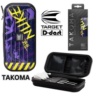 TARGET DART CASE - TAKOMA LUKE LITTLER DARTS CASE STRONG PROTECTION DART BAG / WALLET (BEKAS ARROW D