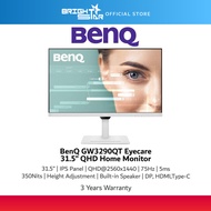 BENQ GW3290QT Eye Care - 31.5"/IPS/QHD/75Hz/5ms/Height Adjustment/Built-in Speaker/DP,HDMI,Type-C/3Y