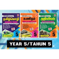 Tutor Sukses Edisi 2024/25 Tahun 5 Set  [SJKT, Year 5, Bahasa Tamil, Matematik, Sains, Topical, DSKP