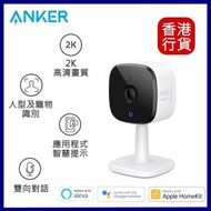eufy - 室內智能攝影機 T84002W3｜迷你攝錄機｜家用攝錄機｜閉路電視｜夜視攝錄機｜保安攝錄機｜保安鏡頭｜攝影機｜防盜攝錄機｜防盜鏡頭｜CCTV｜室內攝錄機 T84002W3