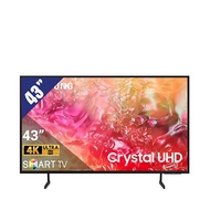 Smart Tivi Samsung UHD 4K 43 inch 2024 (43DU7000)