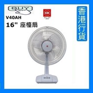 KDK - V40AH 座檯扇 (16吋 / 40厘米) - 白色 [香港行貨]