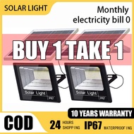 【BUY 1 Take 1】1500W Solar Light Outdoor Solar Flood Light Waterproof Solar Spotlight LED Floodlight 