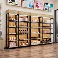 Display Cabinet Product Display Stand Maternal Infant Accessories Shelf Display Cabinet Cosmetics Be