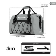 40L 66L 90L รถจักรยานยนต์กลับที่นั่งกระเป๋า MTB ไฟท้ายจักรยานกระเป๋ากันน้ํากีฬากลางแจ้งกระเป๋าเดินทา