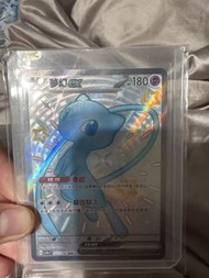 夢幻 EX 寶可夢卡