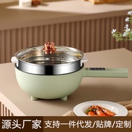 Electric Wok Multifunctional Household Integrated Electric Hot Pot Non-Stick Pan Electric Wok Wok