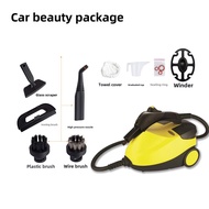 High-Temperature Steam Cleaner Disinfectant Machine Fumigation Machine Formaldehyde Control Steam Ma