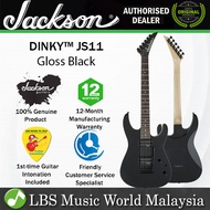 Jackson JS11 JS Series Dinky Electric Guitar 22 Fret Amaranth Fingerboard Gloss Black (JS 11)