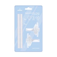 UBMOM - 吸管杯配件- 吸管嘴吸管套裝 (含兩條吸管+兩個吸管嘴）