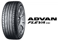 165/50R15 195/50R15 195/55R15 Yokohama ADVAN FLEVA V701 New-Tyre Brand Japan for HighPerformance/Sport Car