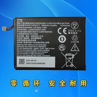 Suitable for ZTE ZTE MF920U Electric Board MF910 MF920/S/W+Battery LI3828T43P3H715345
