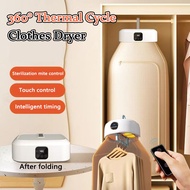 【SG READY STOCK】Folding Clothes Dryer Machine Portable Dehumidifier Travel Dryer/Remote Clothes Drye