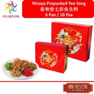 Nisoya Prepacked Yee Sang 泰和堂 七彩 鱼生 料 6 Pax / 10 Pax