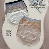 [cozylounge] Fafa Airy Mugwort Briefs | Breathable Holes | Mugwort Antibacterial Paddings | Free Siz