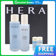 Hera | HERA ไฮโดร รีเฟลคติง 2 ชนิด 1 ชุด พิเศษ GM