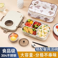 Lunch Box Lunch Box 304 Lunch Box Lunch Box Office Worker Stainless Steel Lunch Box Insulation Stude