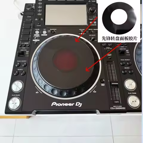 Pioneer CDJ2000NXS2 DDJ1000 XDJXZ Turntable Black Rubber DAH2679