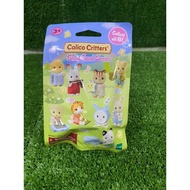 Sylvanian Families Baby Band Series A mystery bag