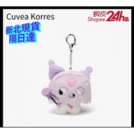 New Taipei [Arrival The Next Day] Bag Ornaments Cuvea Korres Same Style Kuromi Melody Luminous Penda
